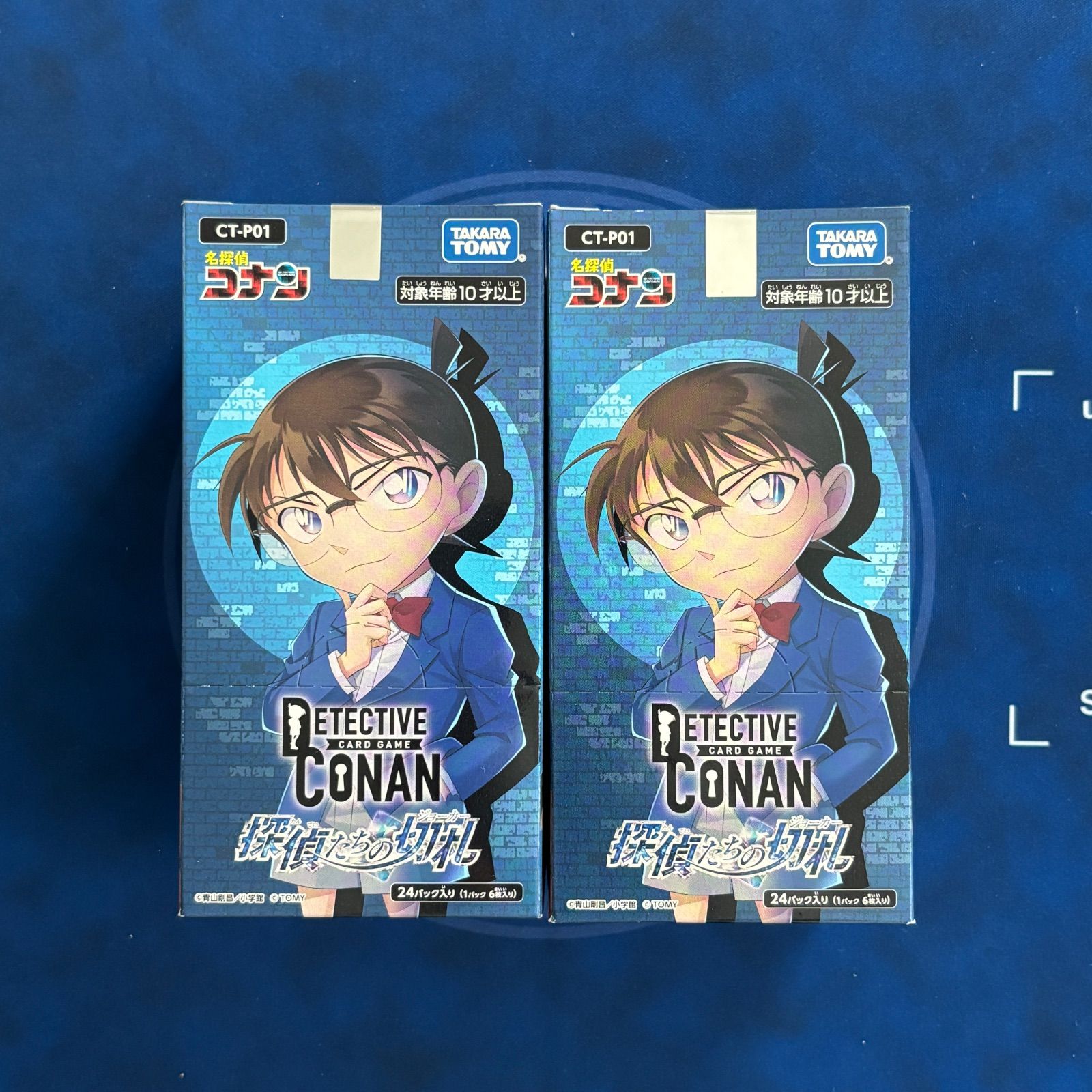 未開封テープ付き⁄名探偵コナンTCG 探偵たちの切札 CT-P01 2BOX