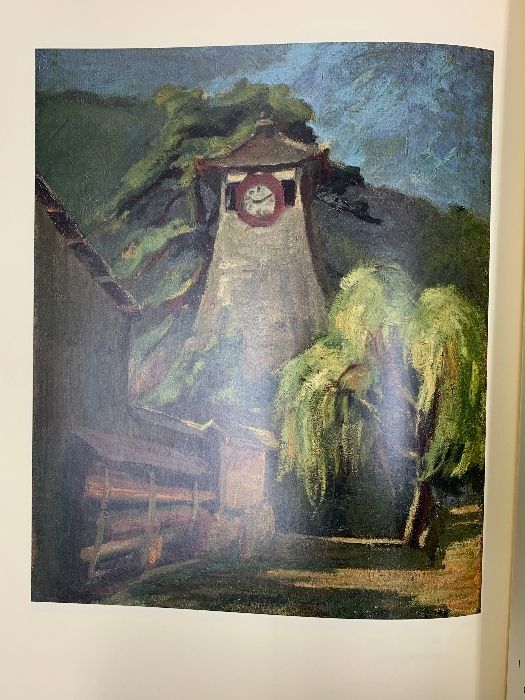 伊藤清永画集 中古】 伊藤清永画集 伊藤清永作品集 |本 | 通販 | Amazon
