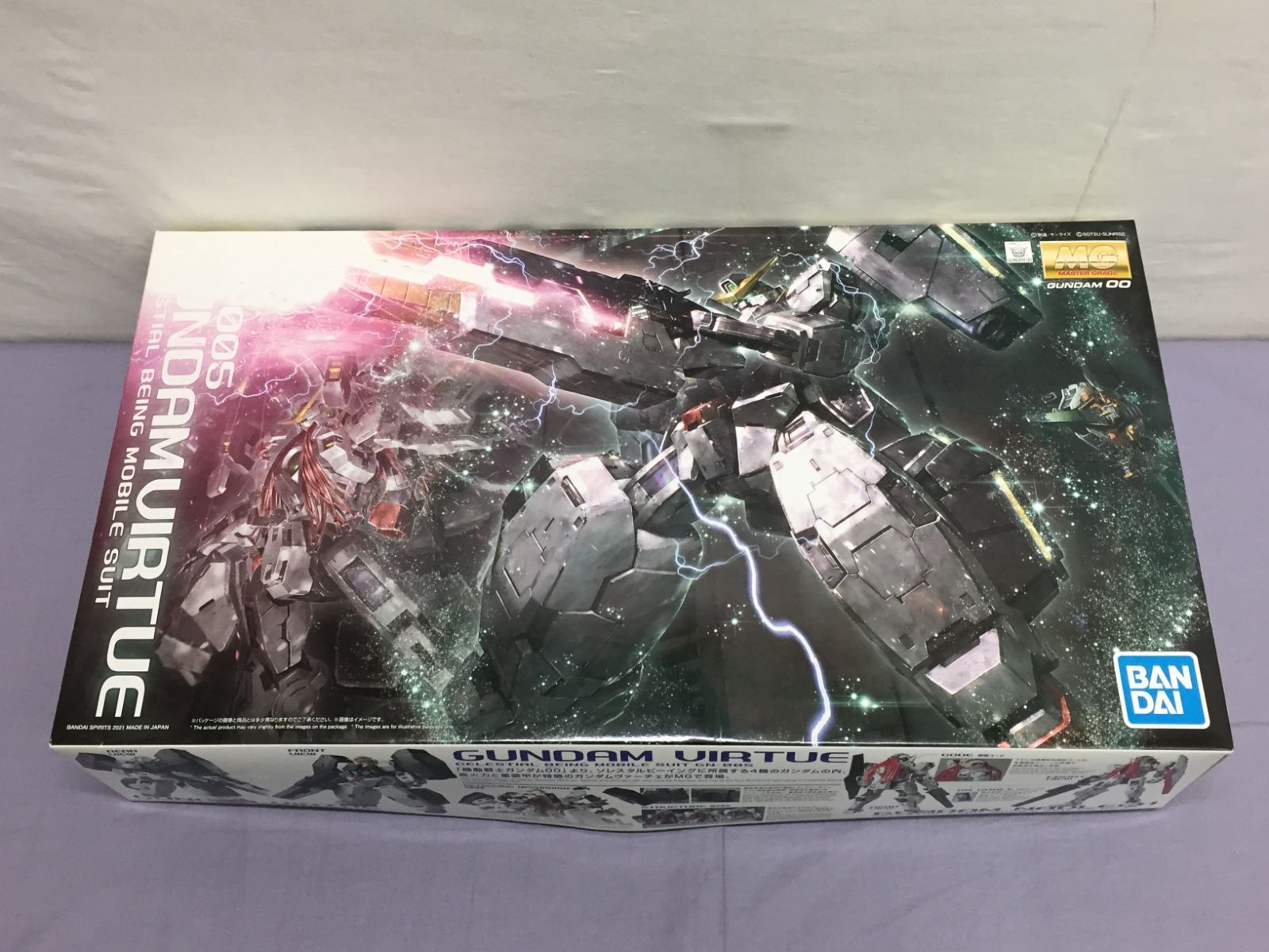内袋未開封】機動戦士ガンダム00 ダブルオー 1/100 MG ガンダム