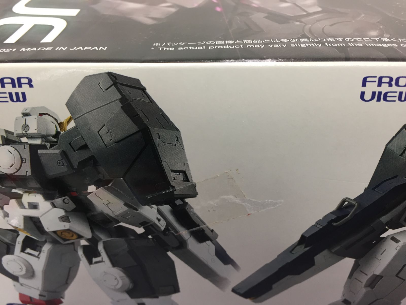 mgガンダムヴァーチェ　段ボールに入れ発送 mgガンダムヴァーチェ 段ボールに入れ発送 mgガンダムヴァーチェ