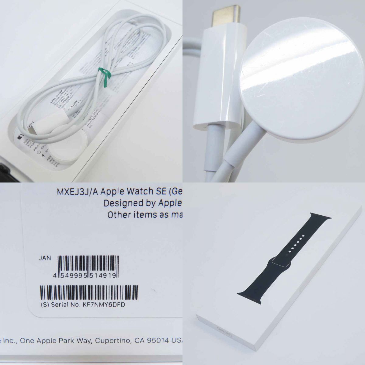 Apple Watch SE(第2世代) 44mm MXEJ3J/A 中古 - メルカリ