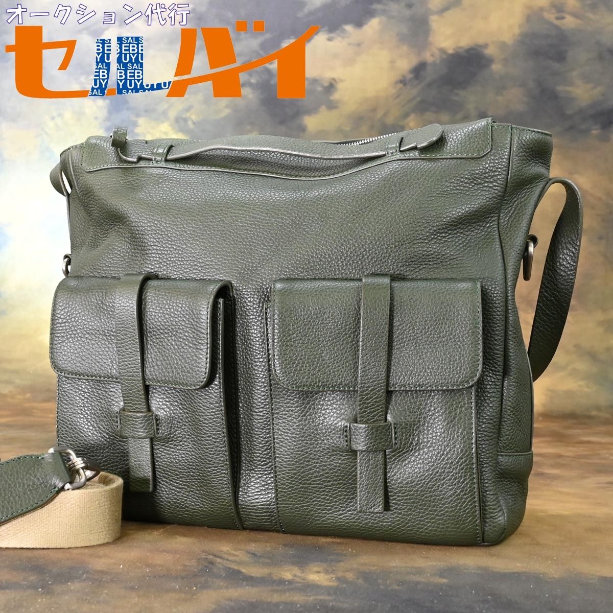 本物 新品 マウロゴヴェルナ 極希少 3WAY仕様 トリヨンレザーメンズ 