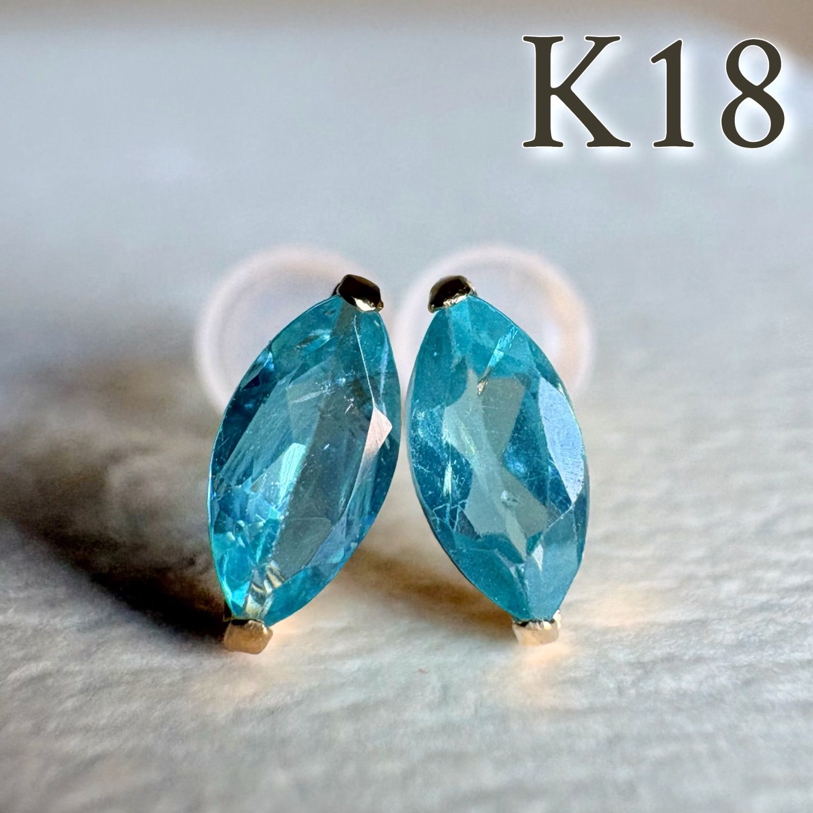 K18 天然石パライバアパタイト マーキス ピアス 18金イエローゴールド