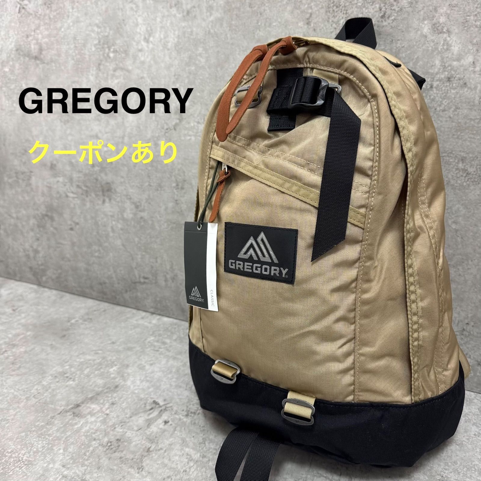 極美品】GREGORY FINE DAY グレゴリー ファインデイ サンド サンド
