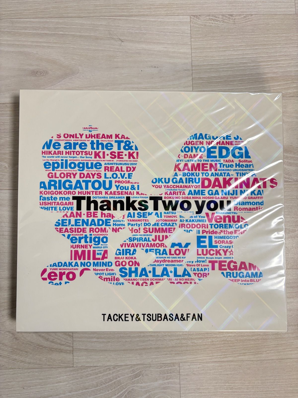 Thanks Two you　名前入りコンプリート盤 新品未開封 タッキー&翼 Thanks Two you 名前入りコンプリート盤