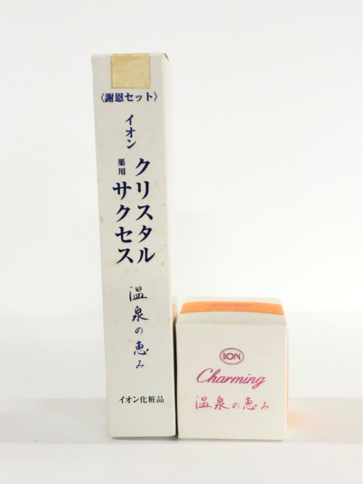 サクセスストーリー 30g クリスタルエキス 22ml 3セット 【公式通販】