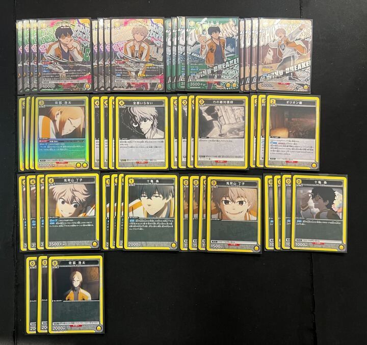 ユニオンアリーナ 黄 獅子頭連デッキ フルパラ デッキWIND BREAKER 黄 獅子頭連UNIONARENAフルパラ ユニオンアリーナ