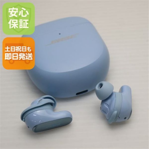 超美品 QuietComfort Ultra Earbuds ムーンストーンブルー イヤホン