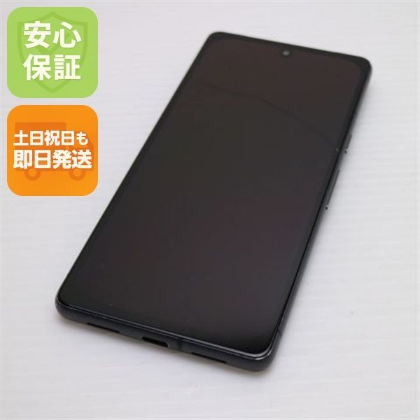 中古 SIMフリー Google Pixel 7 128GB オブシディアン スマホ 土日祝