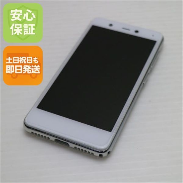 楽天mini ホワイトスマートフォン 本体 Rakuten Mini 楽天ミニ