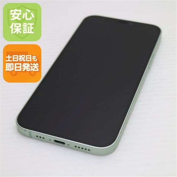 iPhone12 グリーン 128G 白ロム Simフリー 【公式通販】