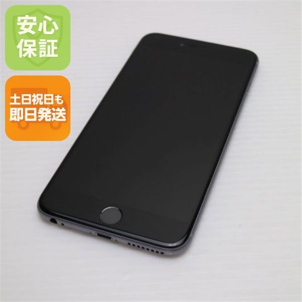 美品 au iPhone6 PLUS 64GB スペースグレイ 即日発送 スマホ Apple au 