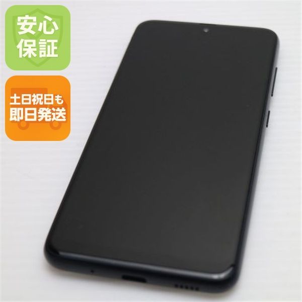 美品 SC-56B Galaxy A22 5G ブラック スマホ 白ロム 本体 即日発送 土日祝