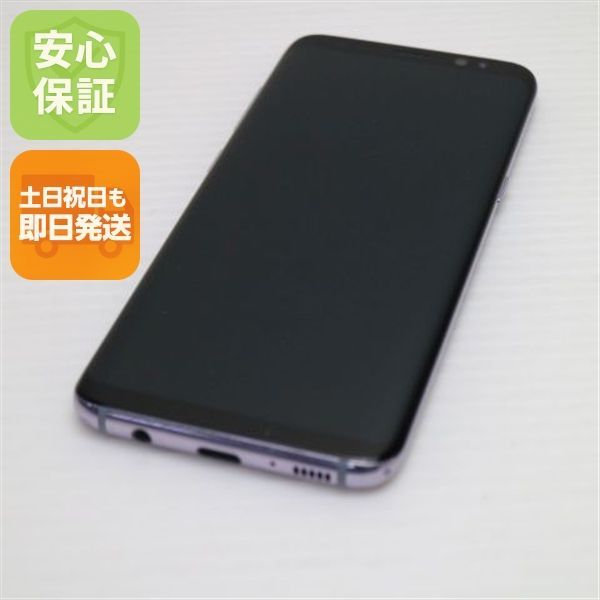 美品 SC-02J Galaxy S8 グレイ 即日発送 スマホ SAMSUNG docomo 本体