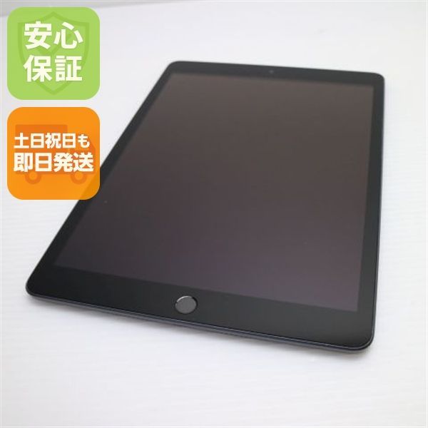 超美品 iPad 第9世代 Wi-Fi 64GB スペースグレイ 本体 即日発送 超美品 iPad 第9世代 Wi-Fi 64GB スペースグレイ 本体 即日発送