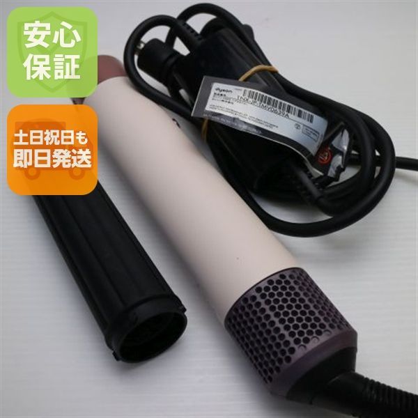 良品中古 Dyson Airwrap HS05 セラミックピンク カールアイロン Dyson 
