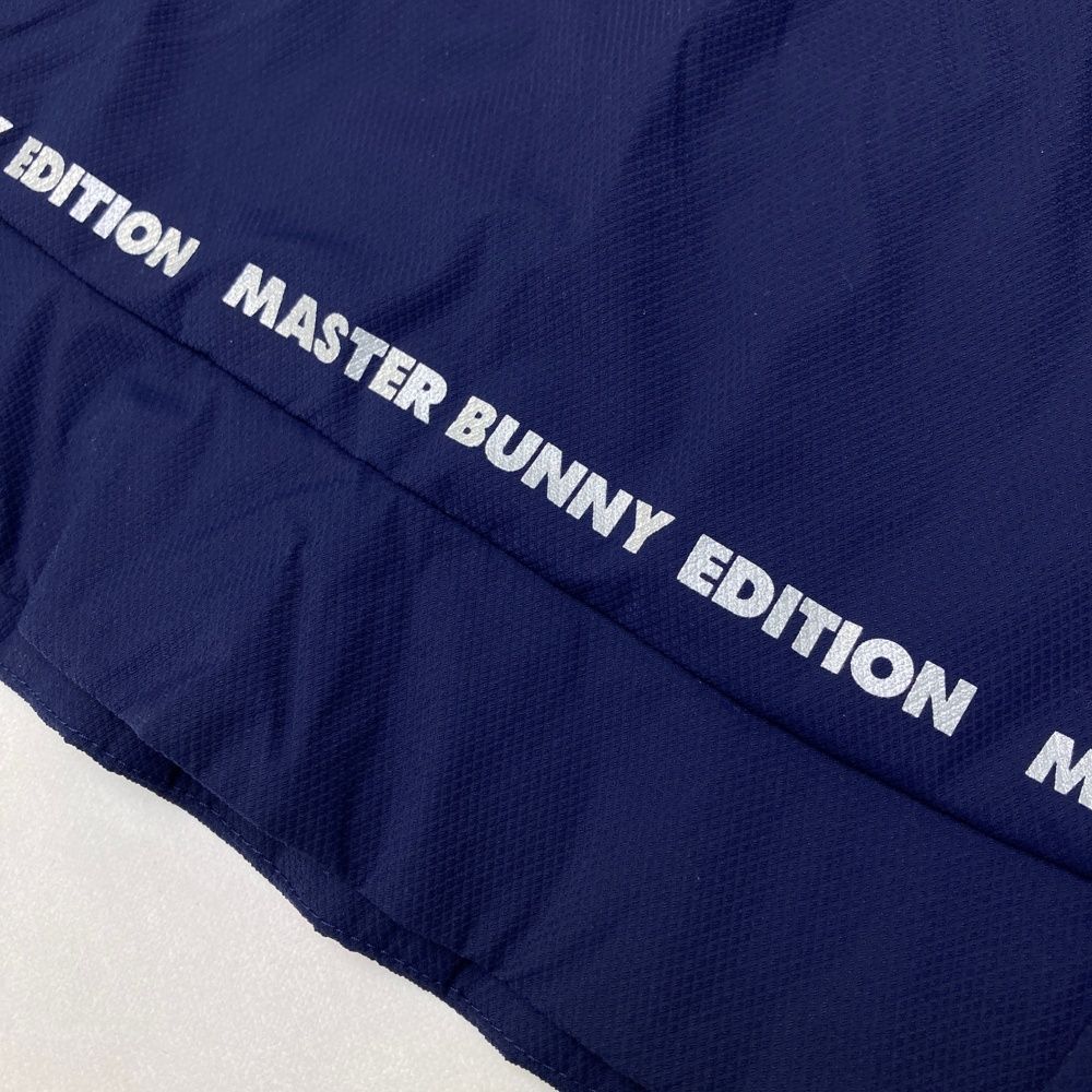サイズ：1 MASTER BUNNY EDITION マスターバニーエディション 2022年