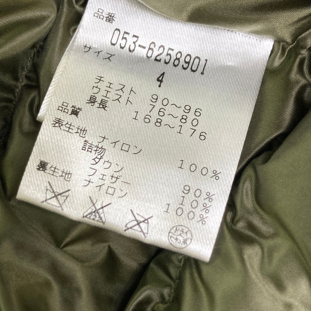 サイズ：4 PEARLY GATES パーリーゲイツ  ダウンベスト  カーキ系 [240101554653] ゴルフウェア メンズ ストスト サイズ：4 PEARLY GATES パーリーゲイツ ダウンベスト カーキ系