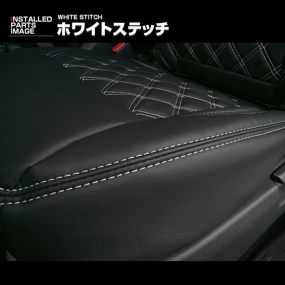 ジムニー ノマド JC74 2025(R7).4〜 シートカバー 1〜2列目セット 
