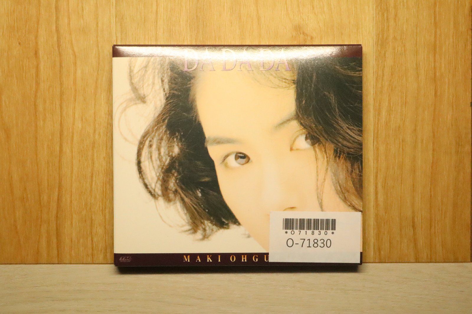国内盤CD☆大黒摩季/ Maki Oguro□ DA DA DA 【TOCT8045/4988006104594