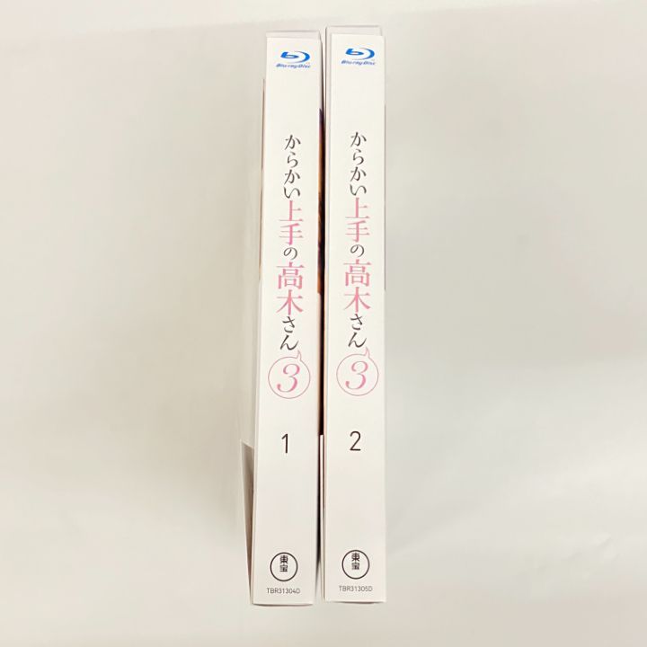 東店17-3343-2603] [店舗併売]からかい上手の高木さん3 全2巻セット