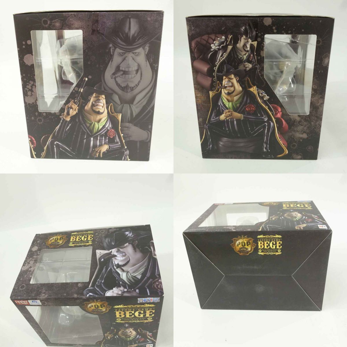 メガハウス Portrait.Of.Pirates ワンピース S.O.C カポネ・ギャング 