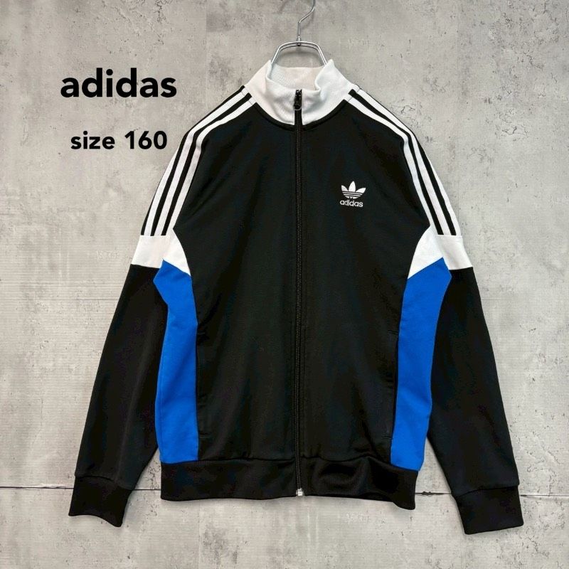 アディダストレフォイル adidas トラックジャケット 黒 アディダス