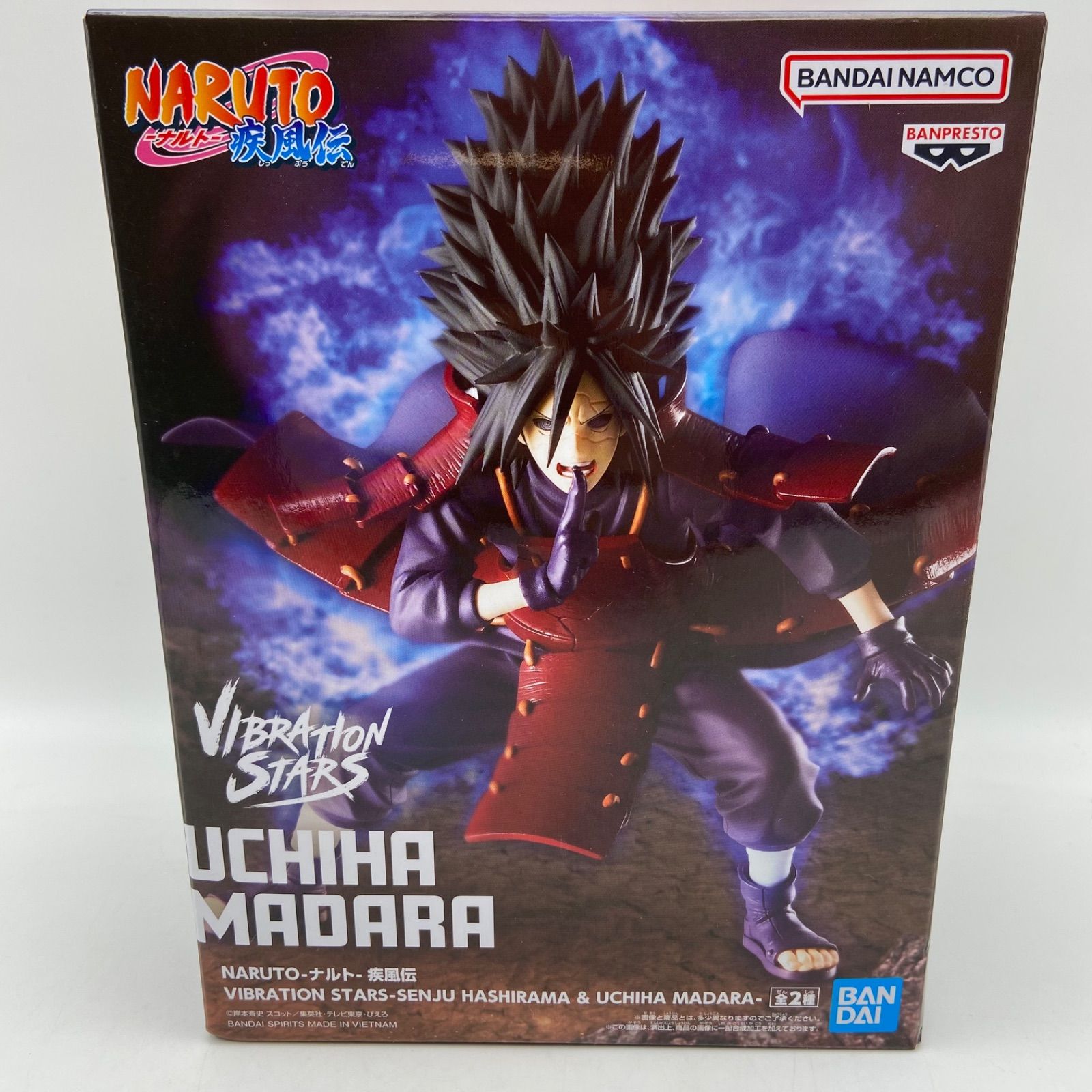 NARUTO ナルト 疾風伝 VIBRATION STARS SENJU HASHIRAMA＆UCHIHA