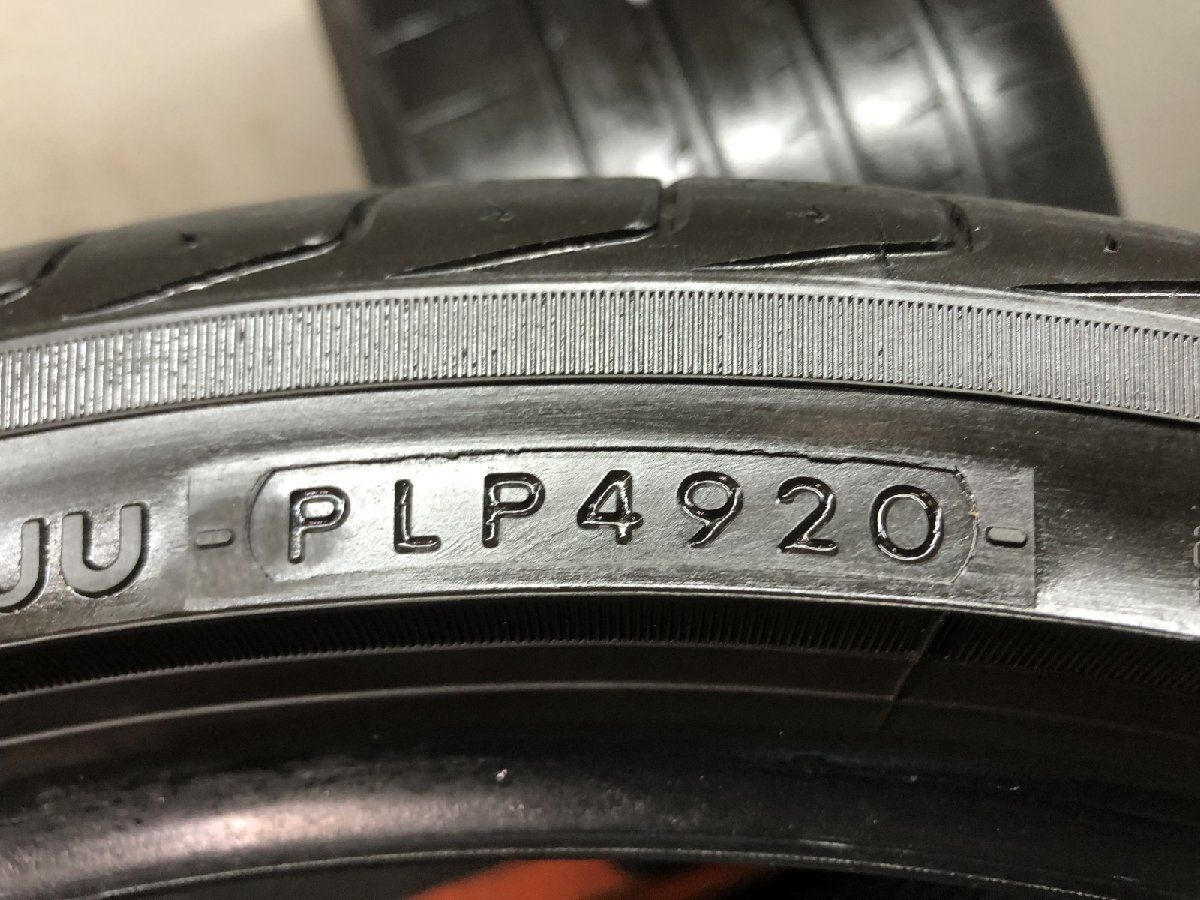 YOKOHAMA ADVAN Sport V105 MO 275/30ZR20 20インチ 夏タイヤ 2本 20年