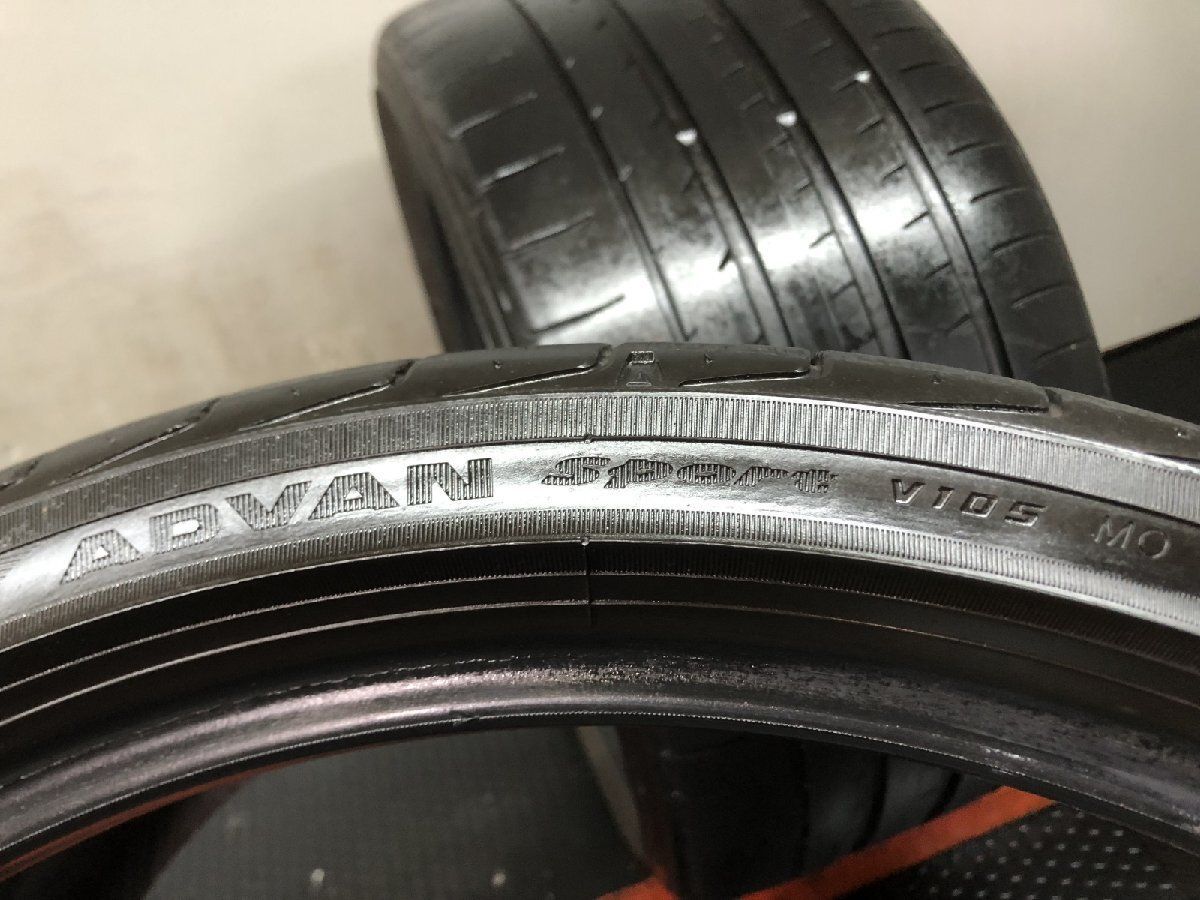 YOKOHAMA ADVAN Sport V105 MO 275/30ZR20 20インチ 夏タイヤ 2本 20年
