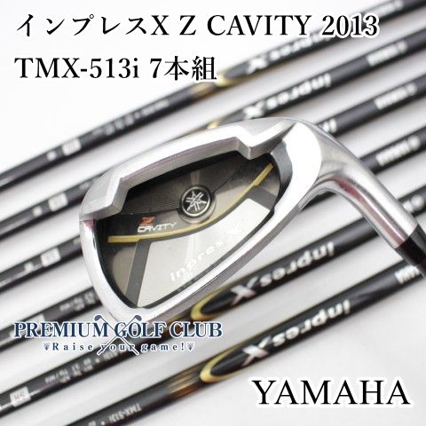 中古】[Cランク] アイアンセット ヤマハ インプレスX Z CAVITY 2013