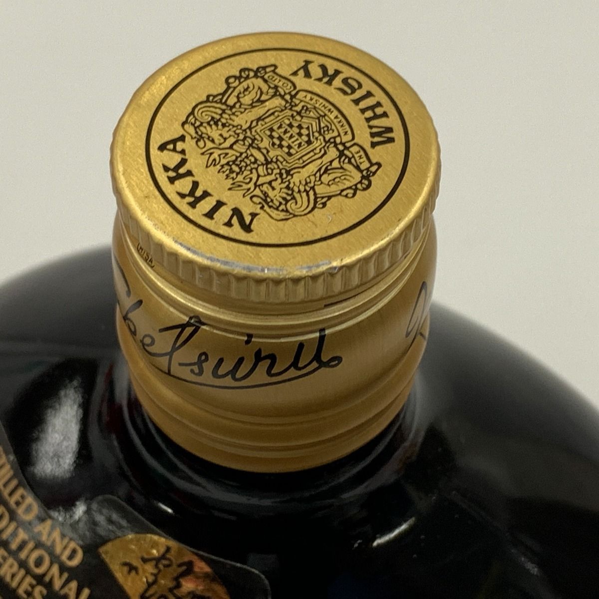 ニッカ G＆G 黒瓶 760ml 43％ 未開栓 - メルカリ
