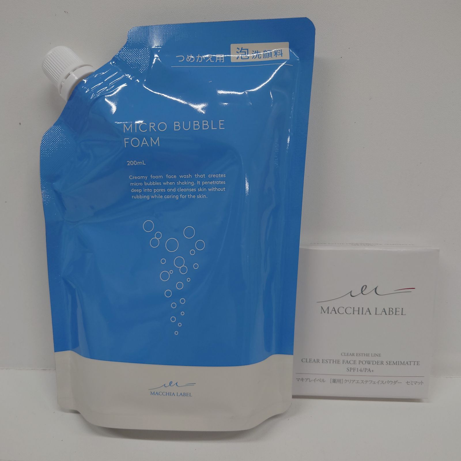 Macchia label マキアレイベル 色 Amazon SPF35 PA 美白カバー 薬用