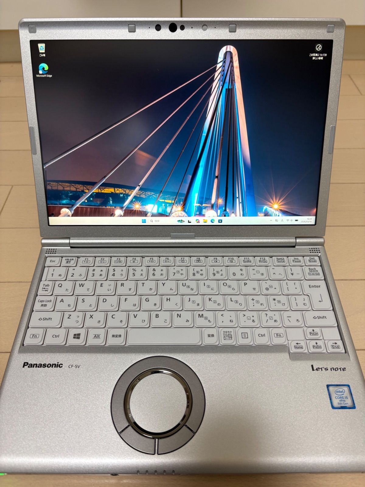 美品 お得 Panasonic Let's note SZ6 CPU Core i5 7300U RAM8GB