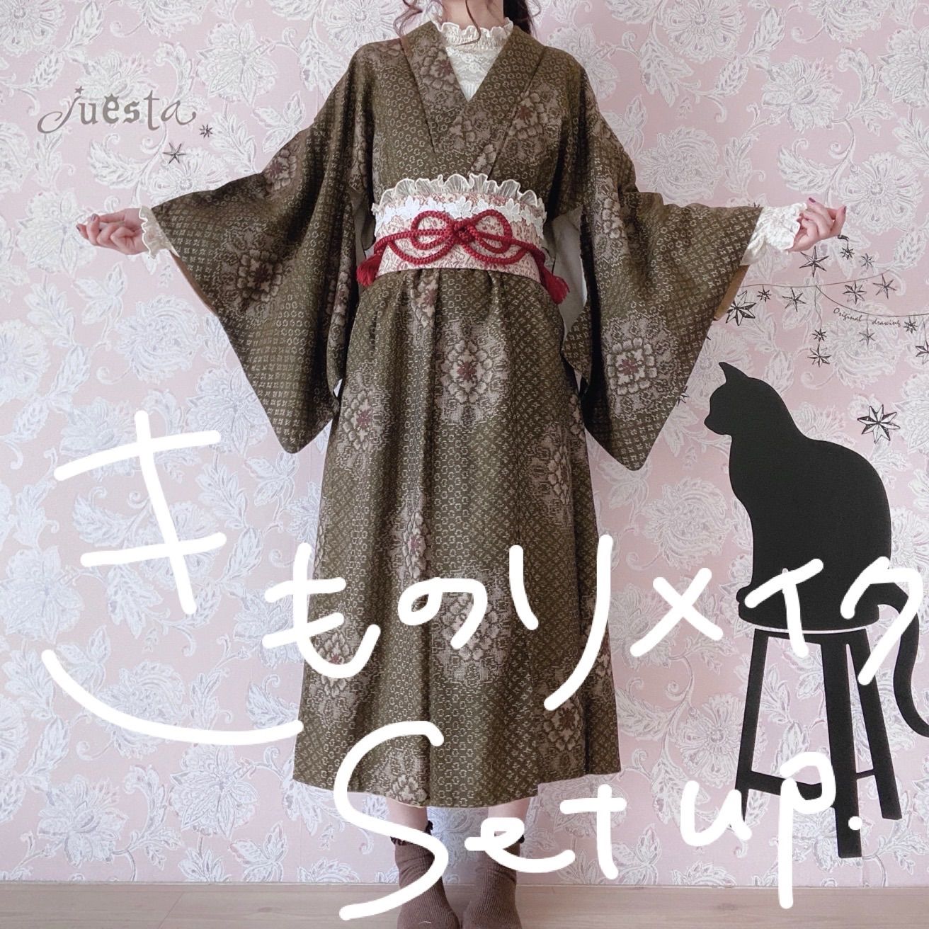 遊戯王 閃刀姫＝ゼロ yotインドネシア 公式 スリーブ 70枚 【公式通販】