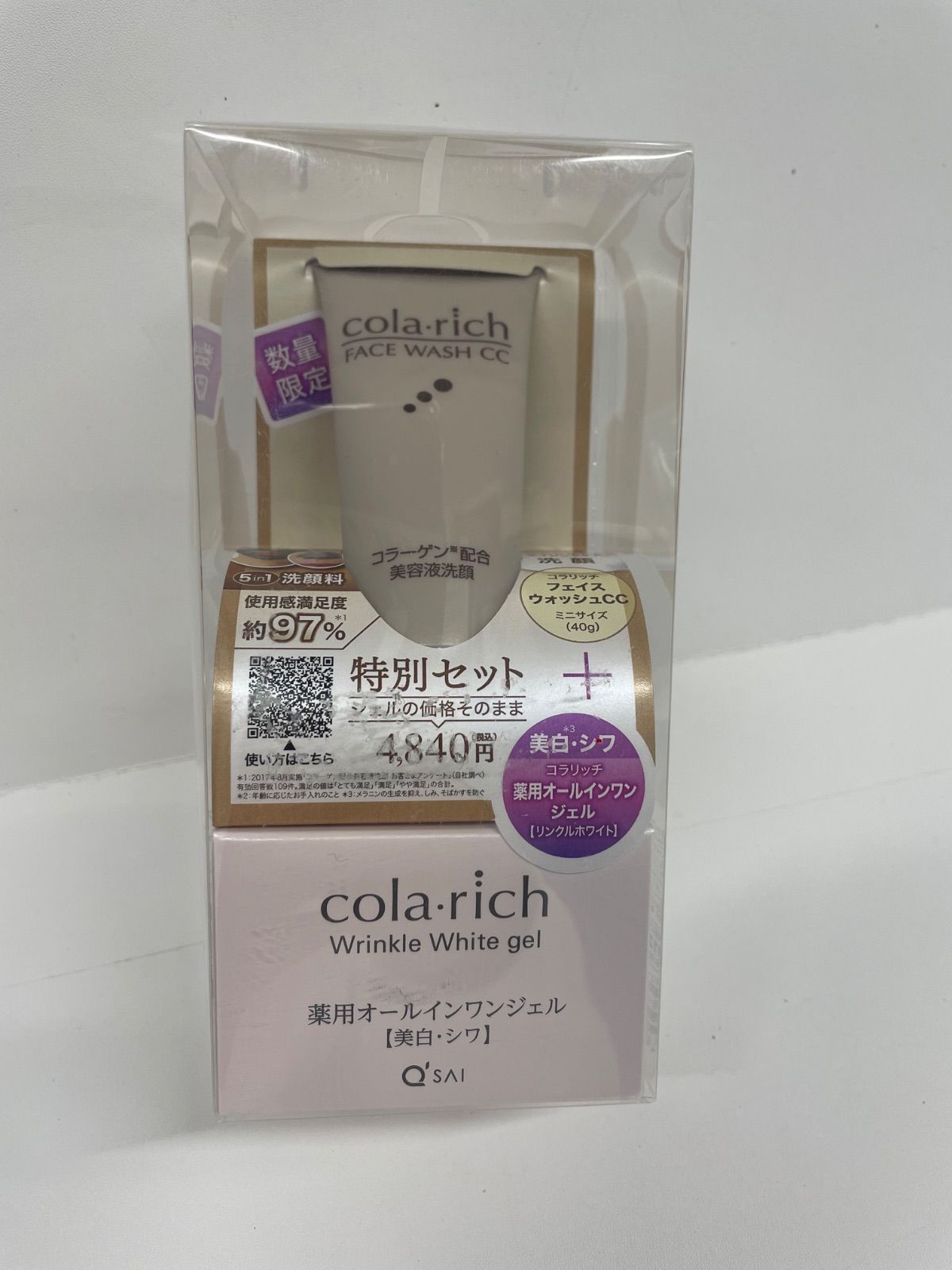T3205 cola rich コラリッチ 特別セット - メルカリ
