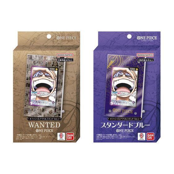 ワンピースカード オフィシャルアクリルスタンド Vol.2 2種セット 2種セット ONE PIECEカードゲーム オフィシャルアクリルスタンド vol.2
