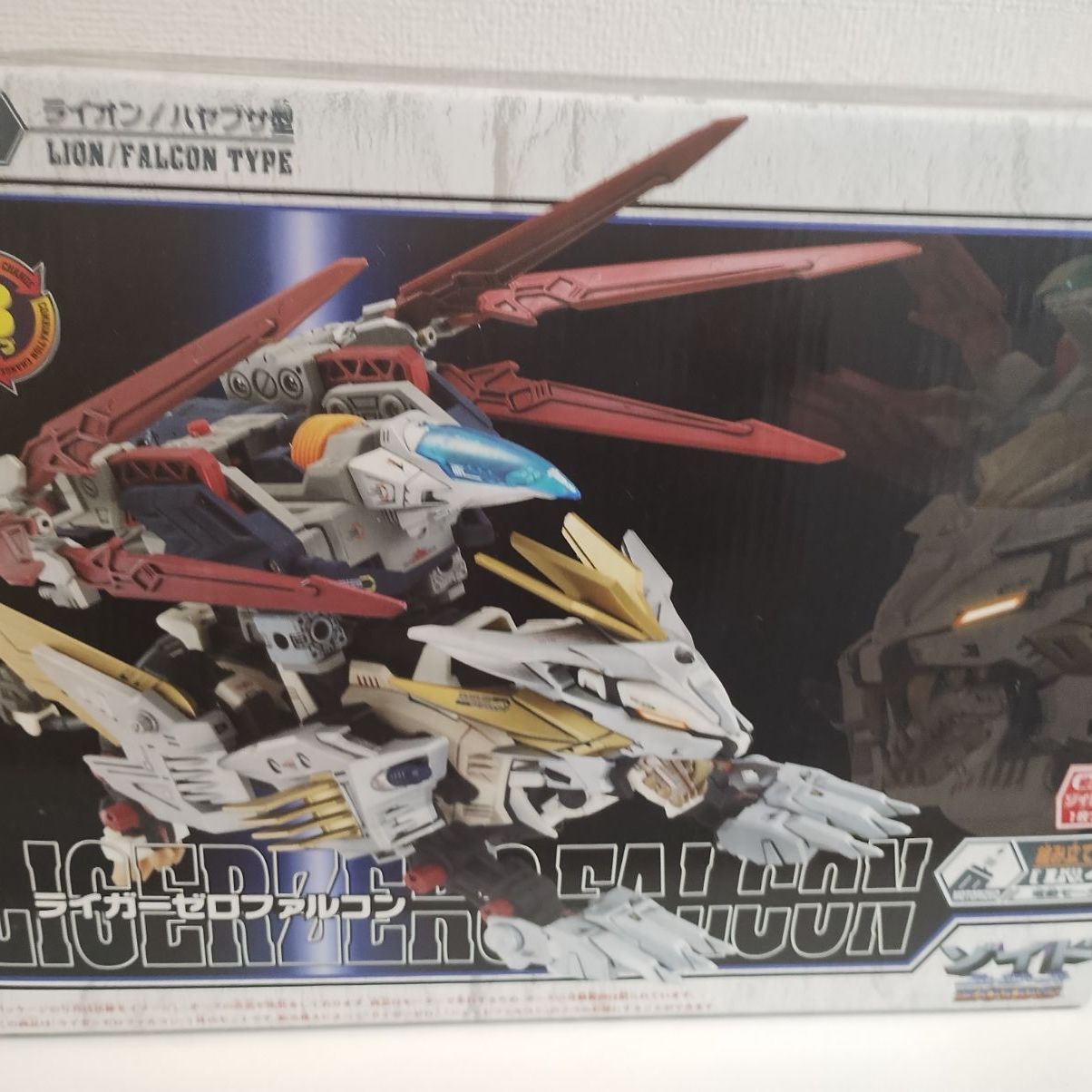 中古開封済】1/72 FZ-016 ライガーゼロファルコン(ライオン/ハヤブサ型