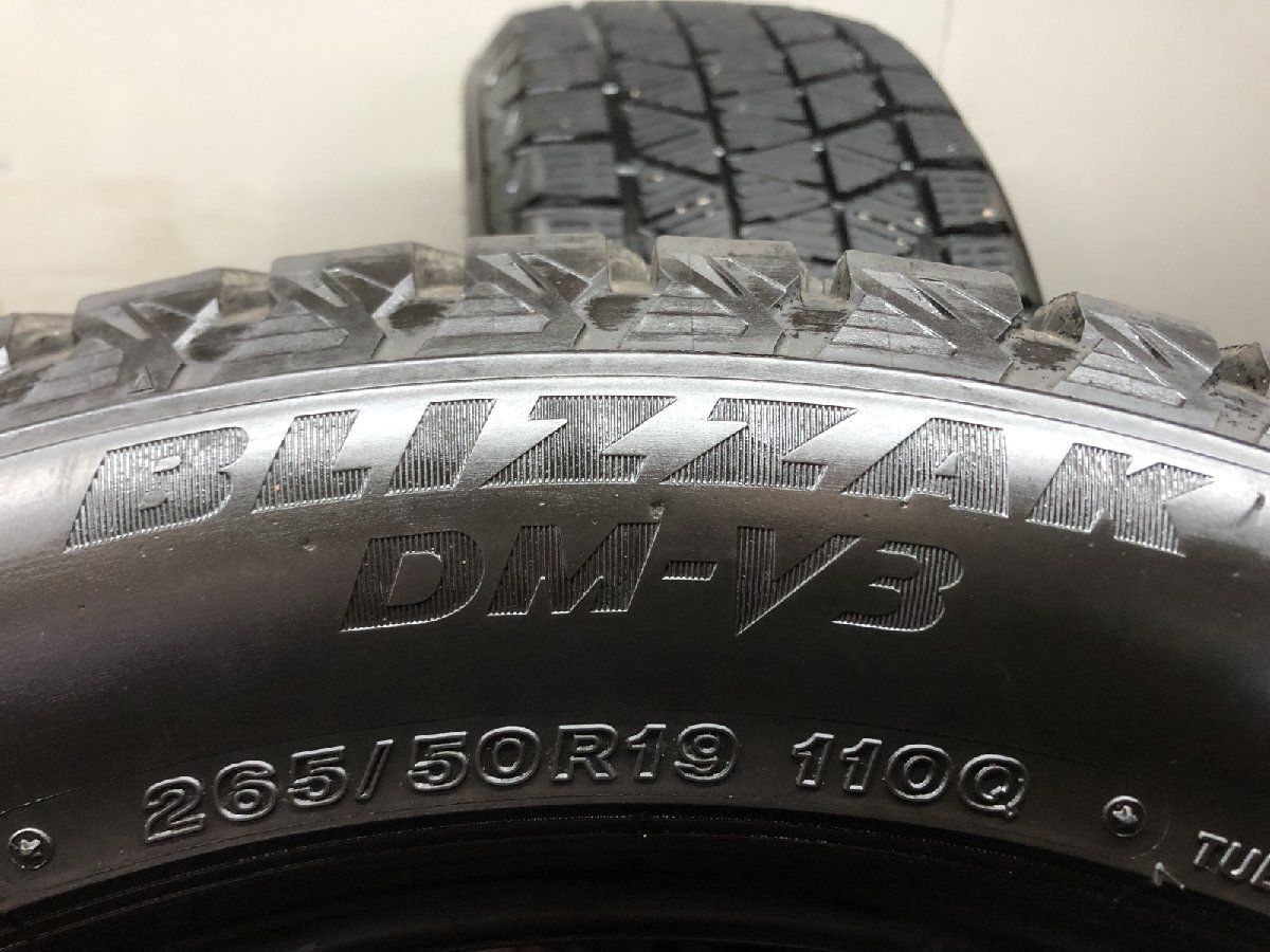 BS BRIDGESTONE BLIZZAK DM-V3 265/50R19 19インチ スタッドレス 2本