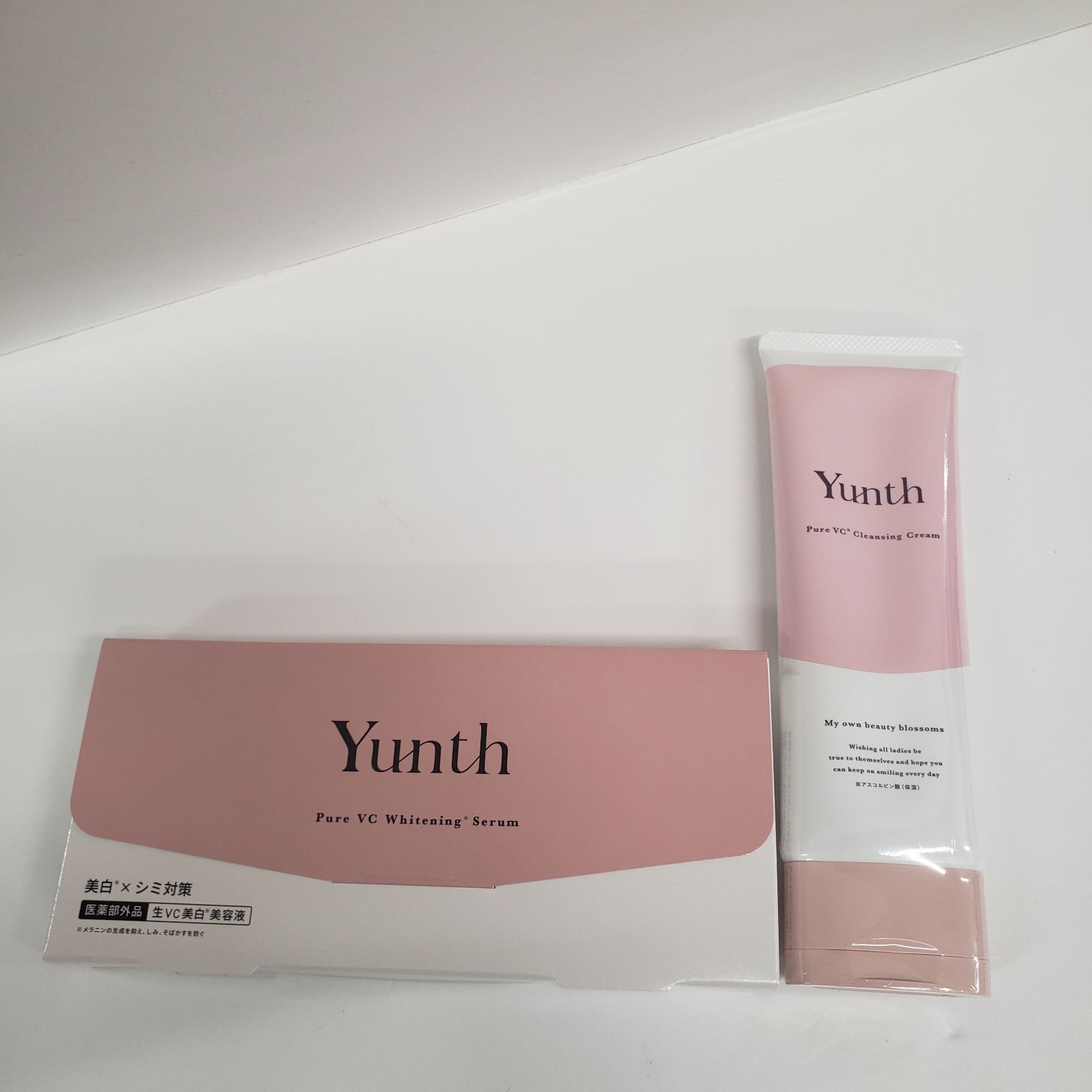 ユンス 薬用ホワイトニングエッセンス 生VC美白美容液 Yunth 美容液