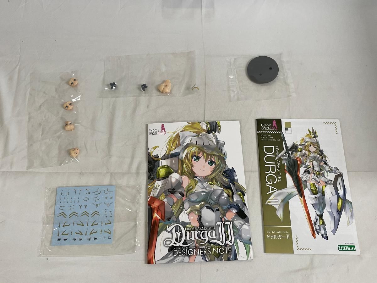 未開封】ドゥルガーII(ツヴァイ) フレームアームズ・ガール 【公式通販】