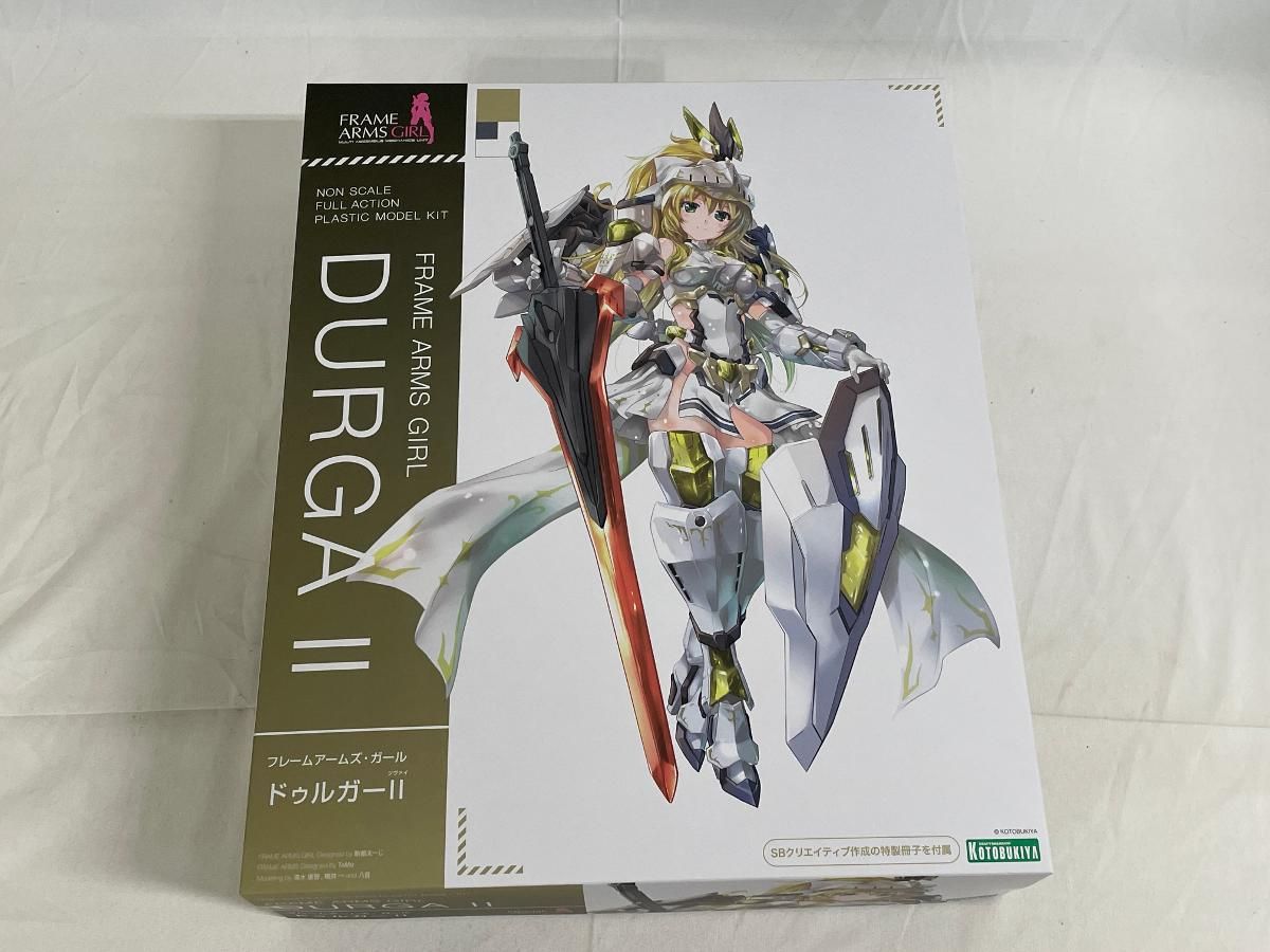 未開封】ドゥルガーII(ツヴァイ) フレームアームズ・ガール 【公式通販】