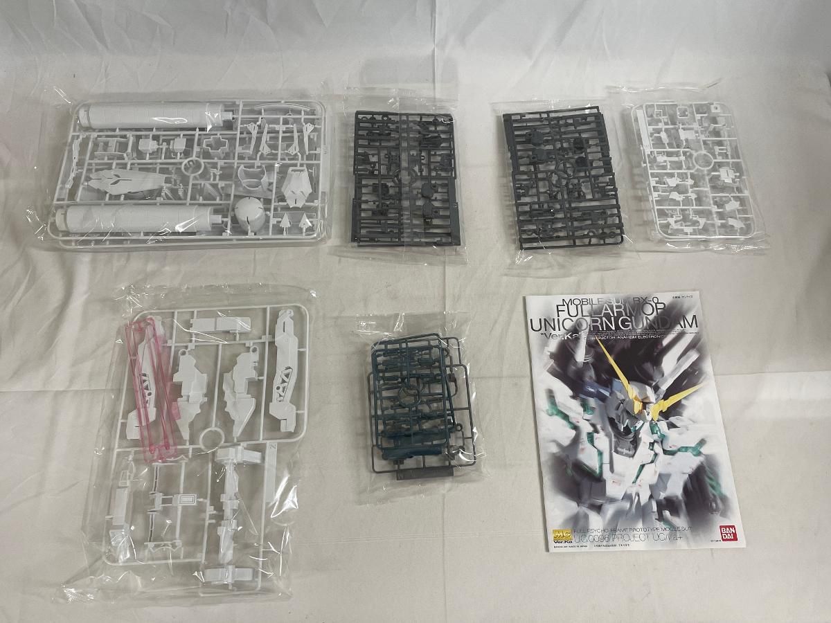 まとめ買い専用出品 の通販はau PAY マーケット - 輸入雑貨のネットストア Co.Ltd. | au