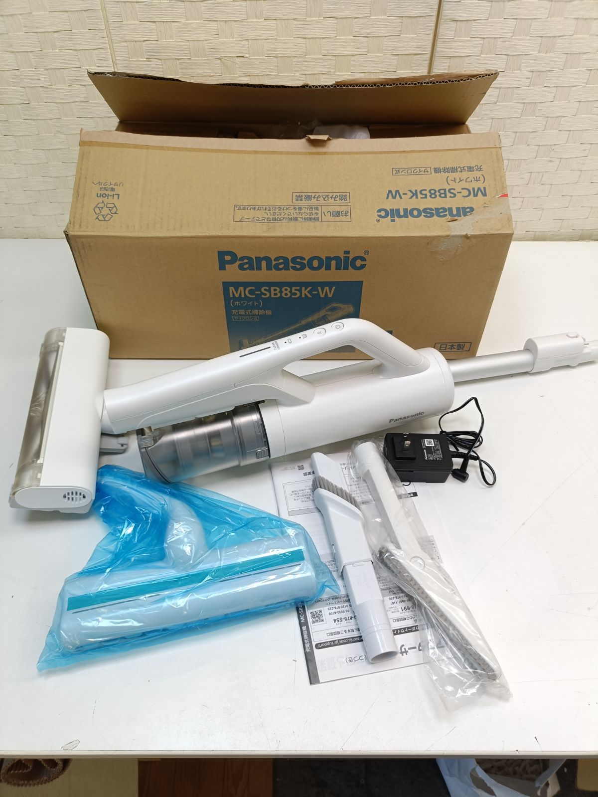 パナソニック 掃除機 mc-sb85k Panasonic(パナソニック) / 掃除機 MC