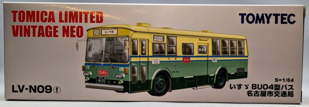トミーテック TOMICA LIMITED VINTAGE NEO いすゞBU04型バス 名古屋市