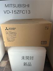 新品・未開封】三菱 ダクト用換気扇 天井埋込形 VD-15ZFC13 - メルカリ