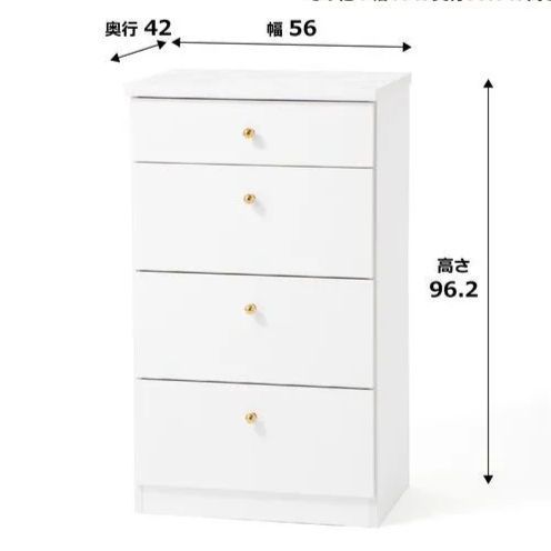 ◎Francfranc エルドラド チェスト S | Shop at Mercari from Japan