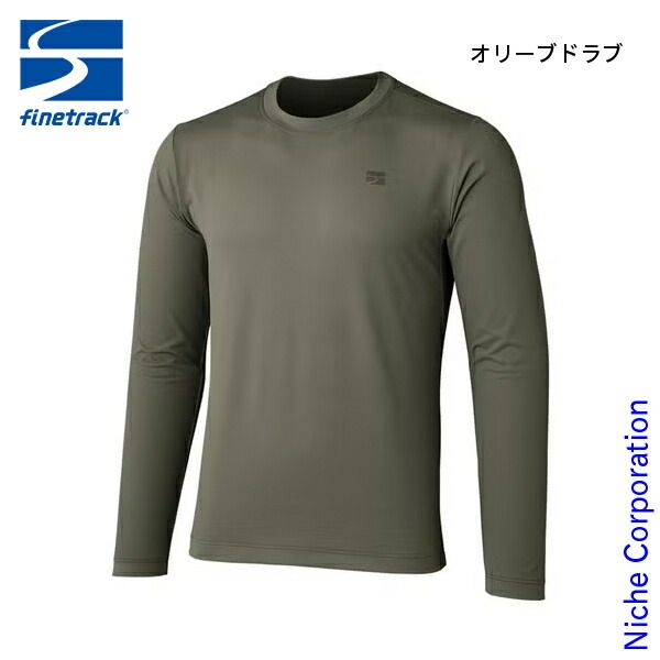 【新品】 ファイントラック ドラウトクアッドロングスリーブ メンズ FMM1121 ウェア トップス Tシャツ メンズ 長袖 ロンT 吸汗 速乾 UVカット 抗菌 防臭 アウトドア