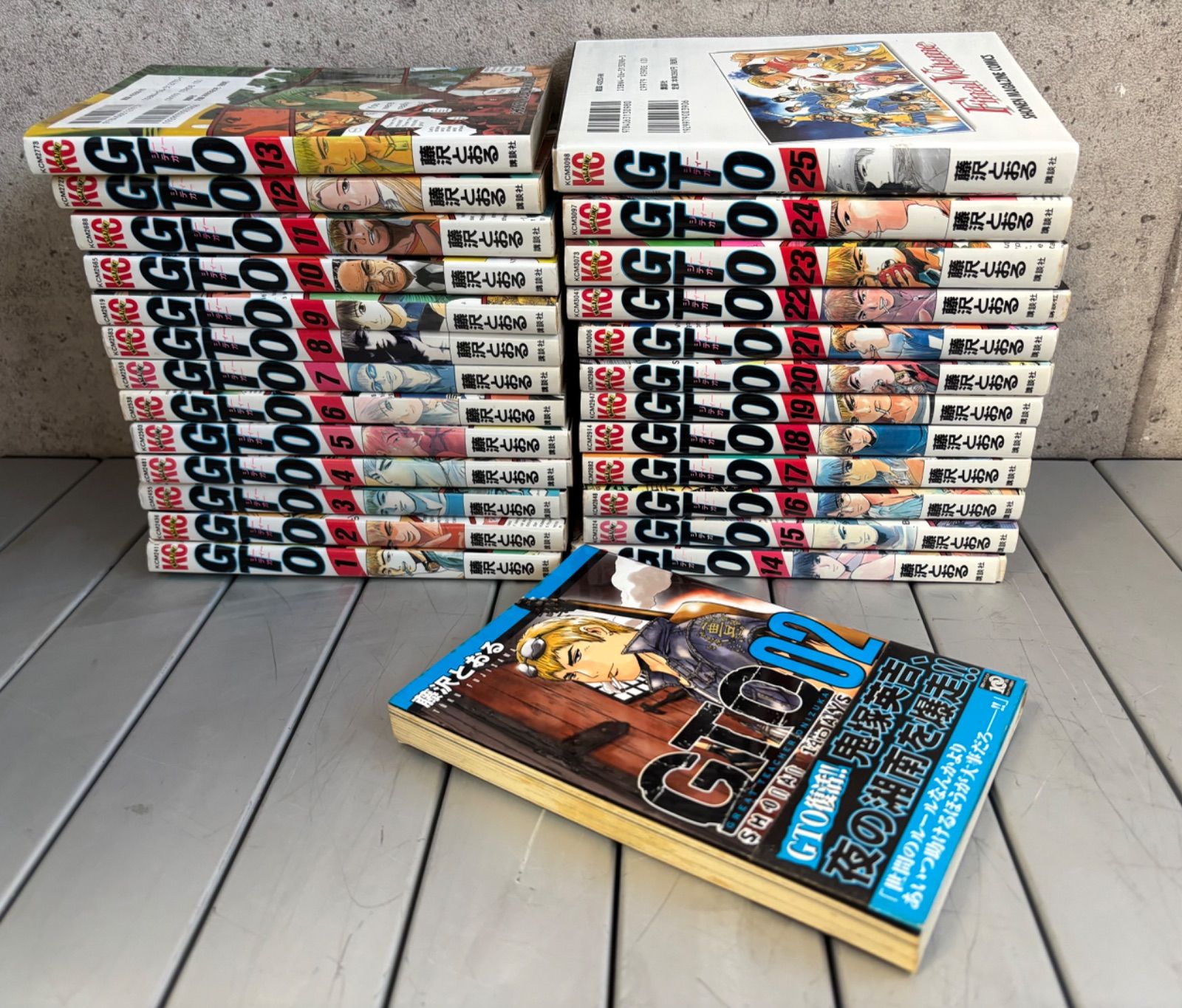 全巻初版北斗の拳 全27巻セット 原哲夫 武論尊 ジャンプコミック