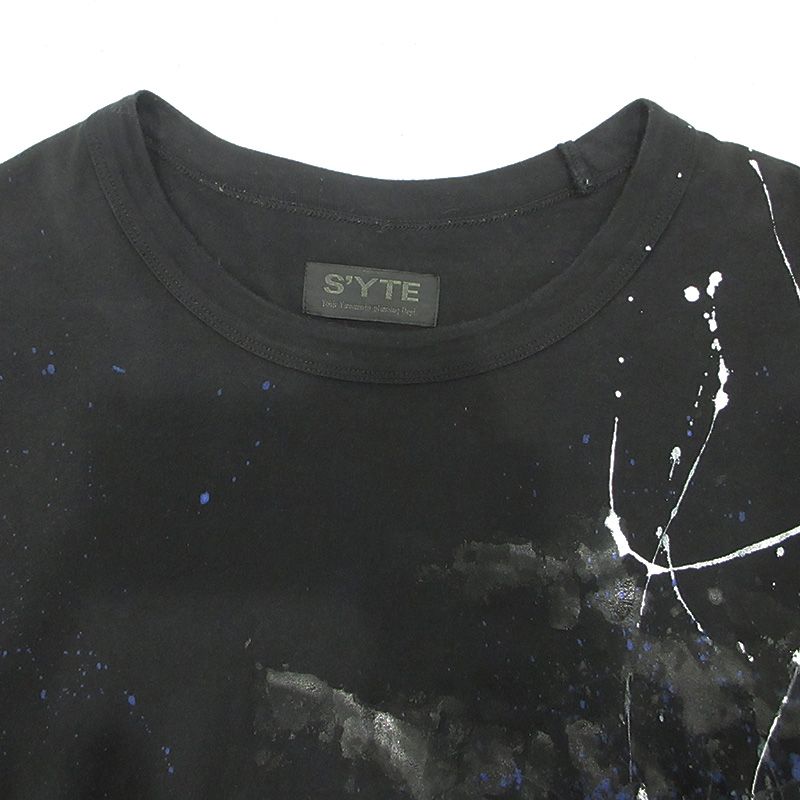 三重本店】 中古 Yohji Yamamoto | ヨウジヤマモト S